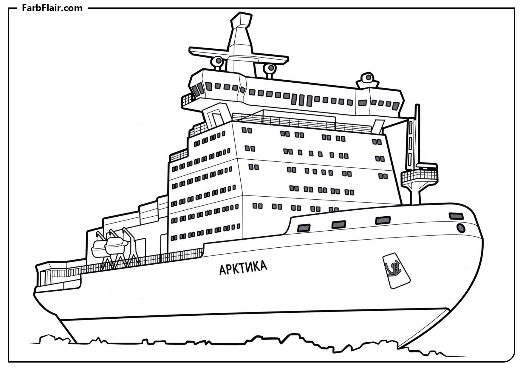 Ausmalbild Atom-Eisbrecher Arktika Kostenloses