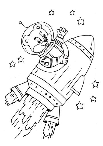 Ausmalbild Bär-Astronaut