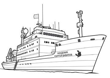 Ausmalbild Schiff Akademik Wawilow